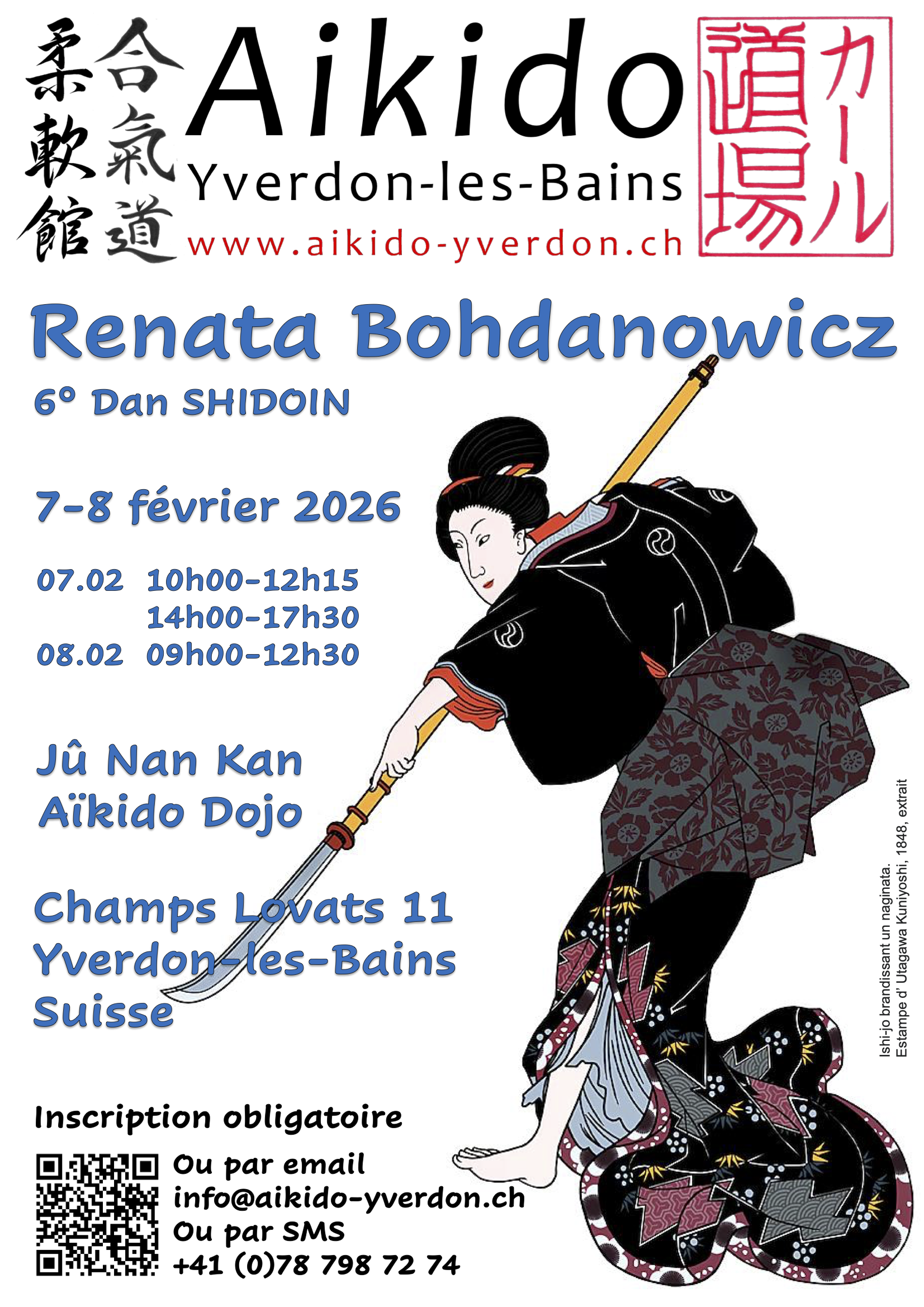 2026_02_07_JuNanKan_Renata